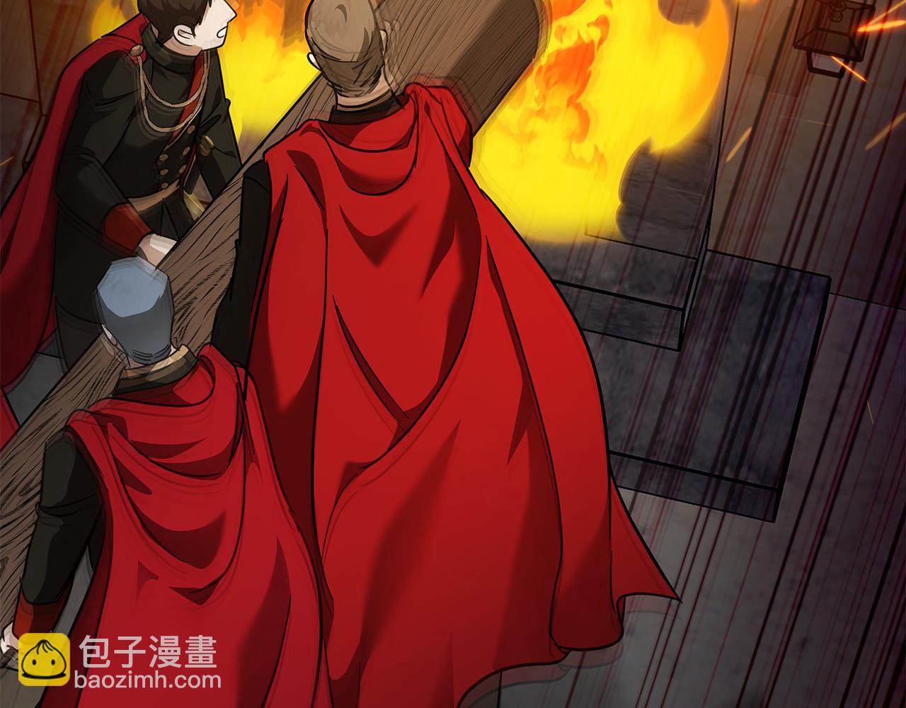 惡女的王座 - 第205話 保護女兒(2/4) - 5