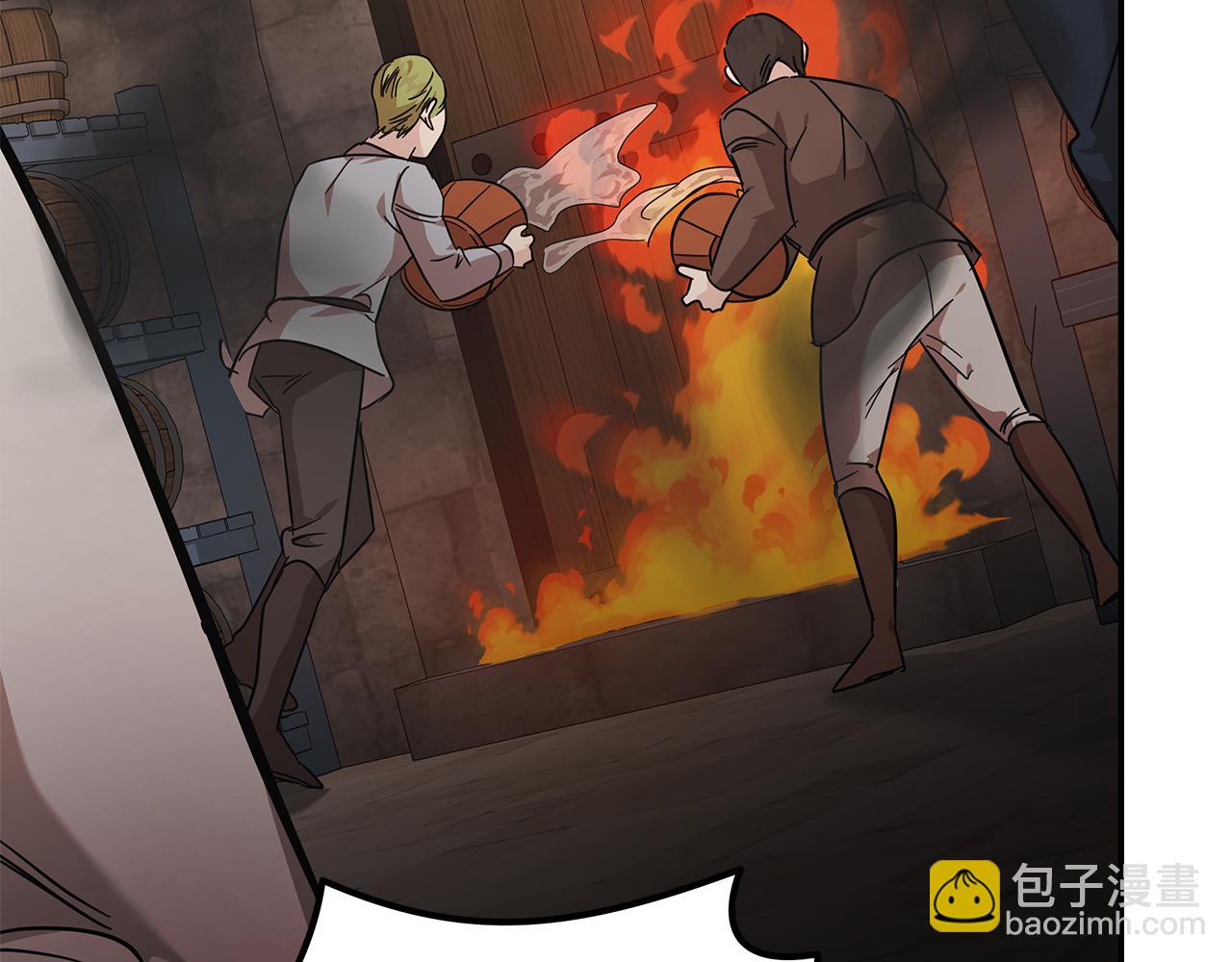 惡女的王座 - 第205話 保護女兒(2/4) - 8