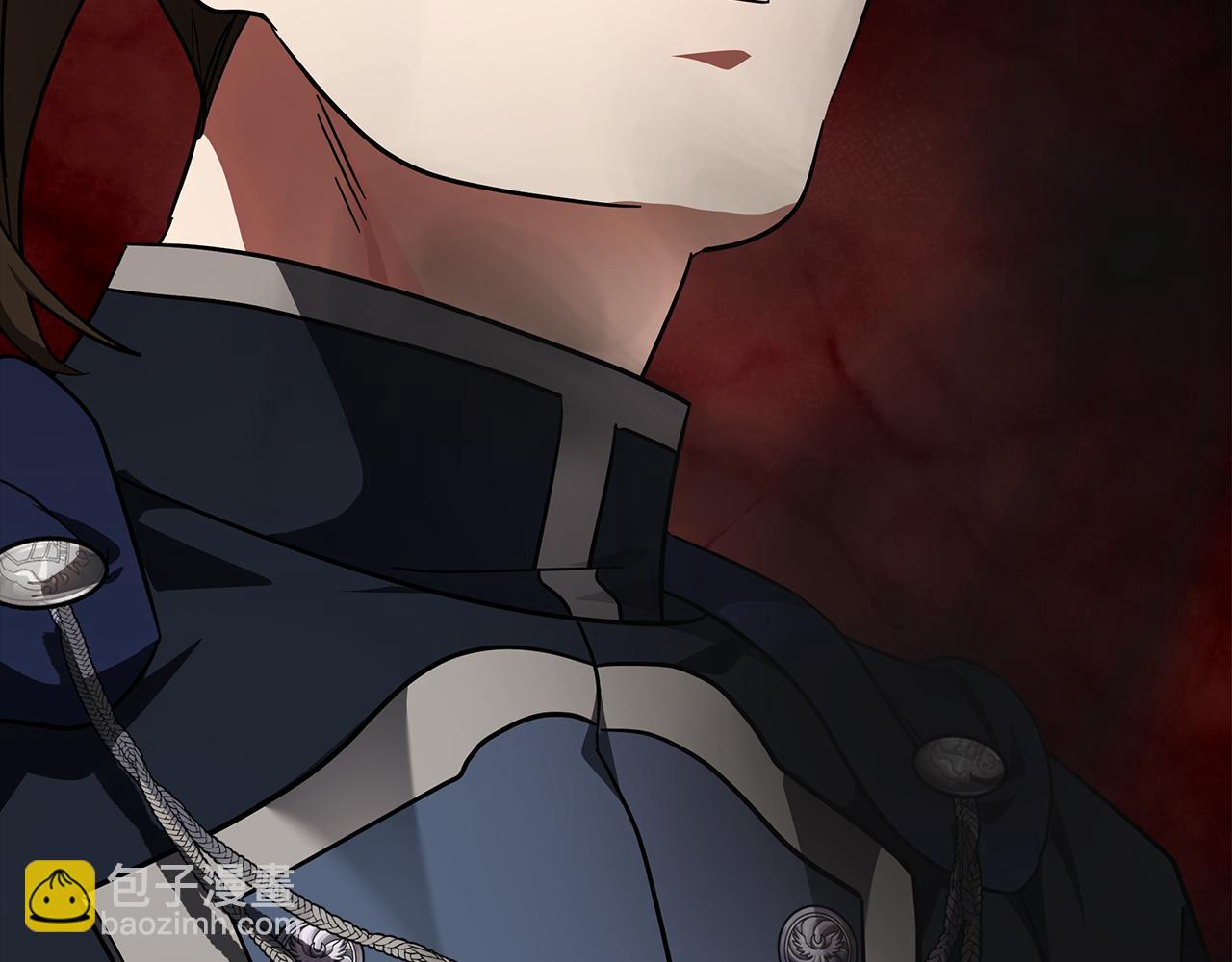 惡女的王座 - 第205話 保護女兒(2/4) - 3