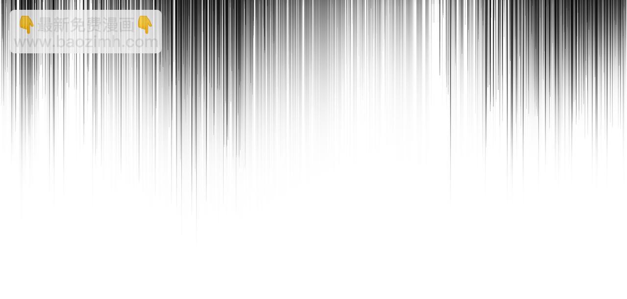 惡女的王座 - 第205話 保護女兒(2/4) - 5