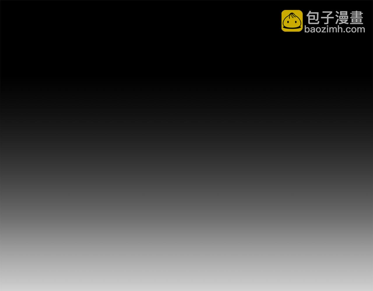 惡女的王座 - 第205話 保護女兒(2/4) - 5