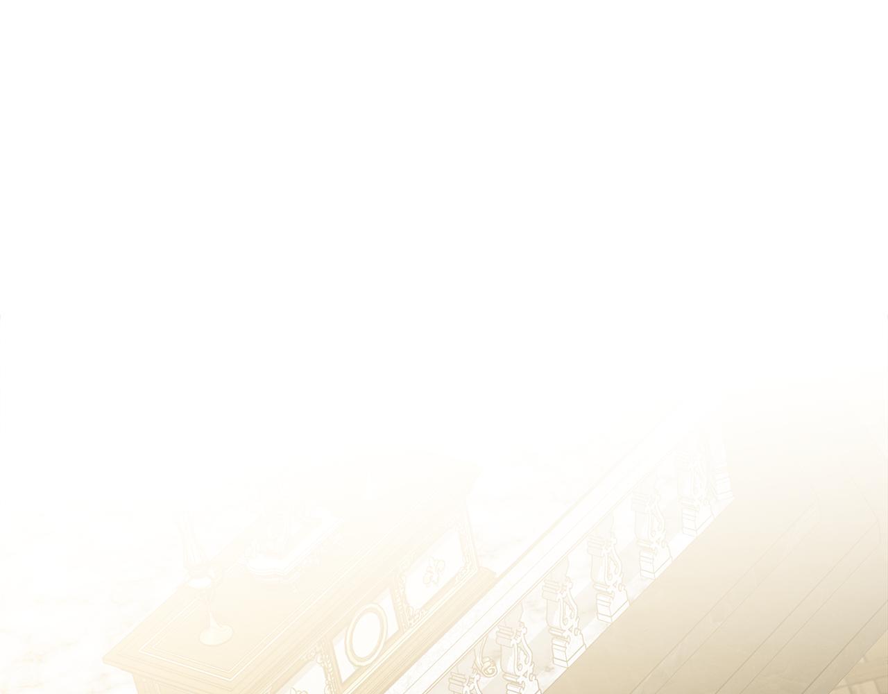 惡女的王座 - 第207話 捉拿皇太子(1/4) - 1