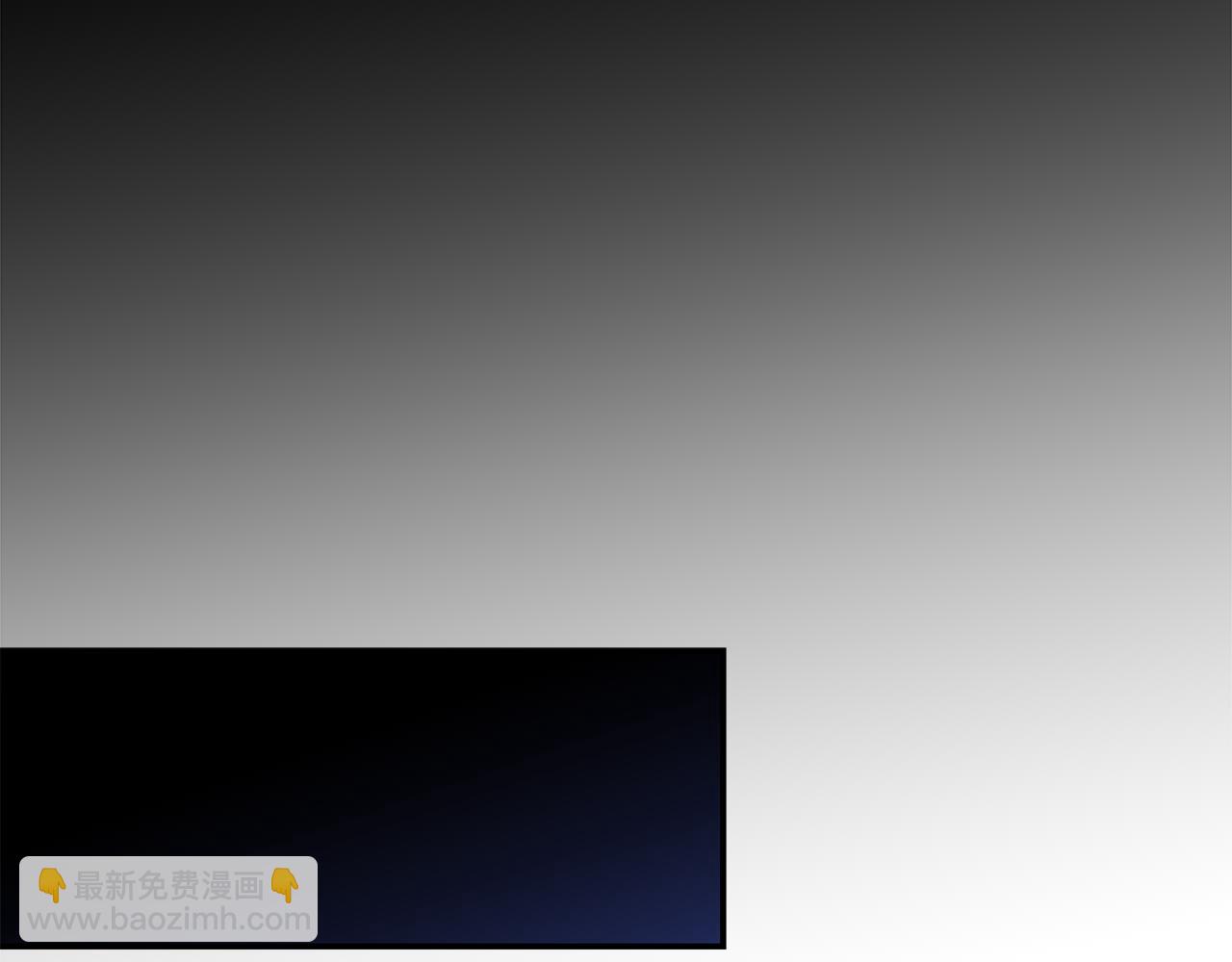 惡女的王座 - 第207話 捉拿皇太子(3/4) - 5