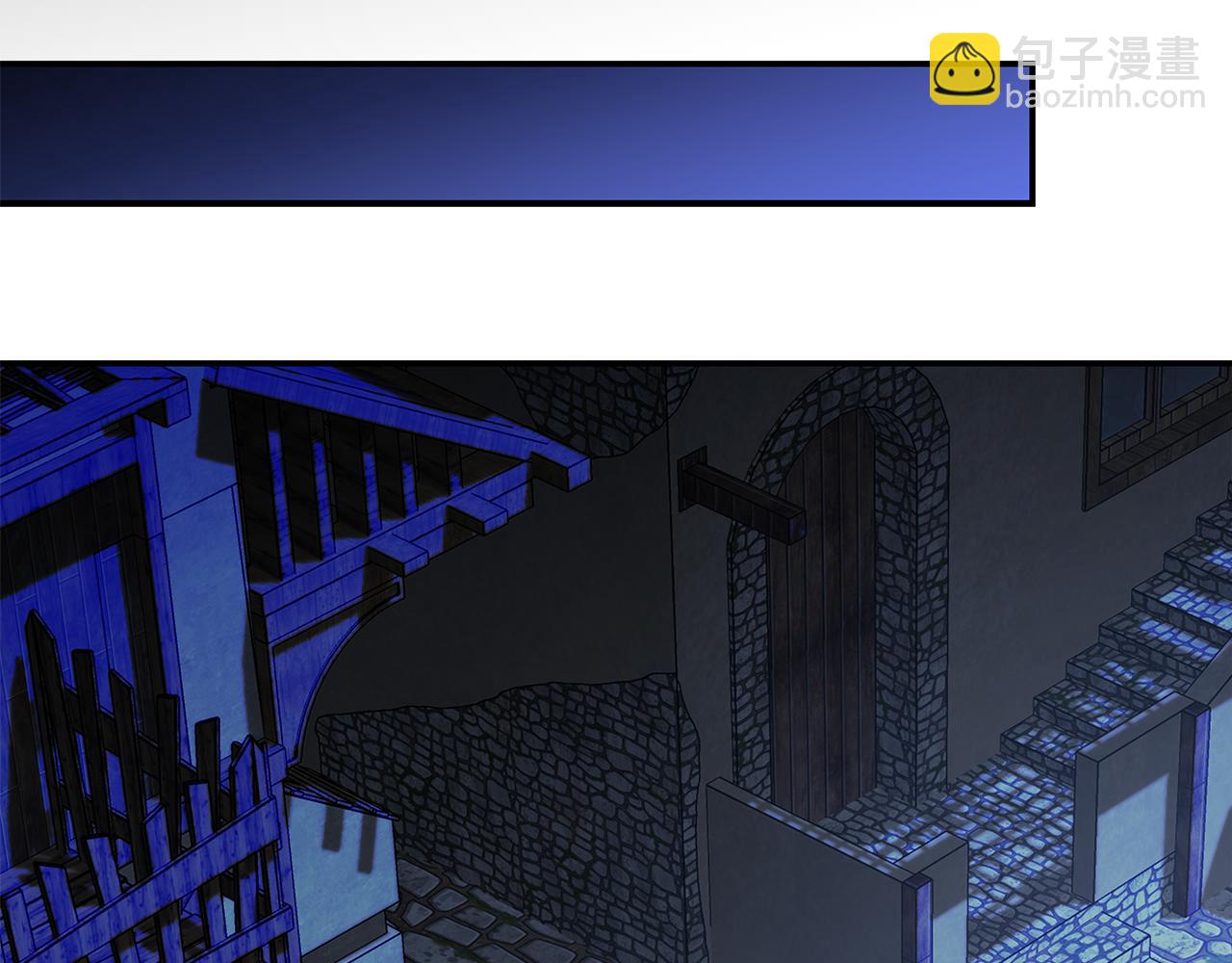 惡女的王座 - 第207話 捉拿皇太子(3/4) - 6