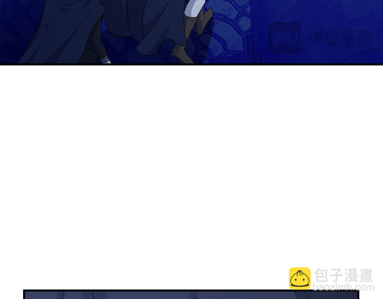 惡女的王座 - 第207話 捉拿皇太子(3/4) - 1