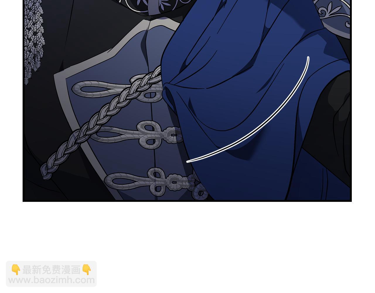 惡女的王座 - 第207話 捉拿皇太子(3/4) - 3