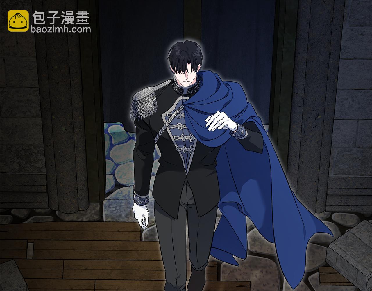 惡女的王座 - 第207話 捉拿皇太子(3/4) - 5