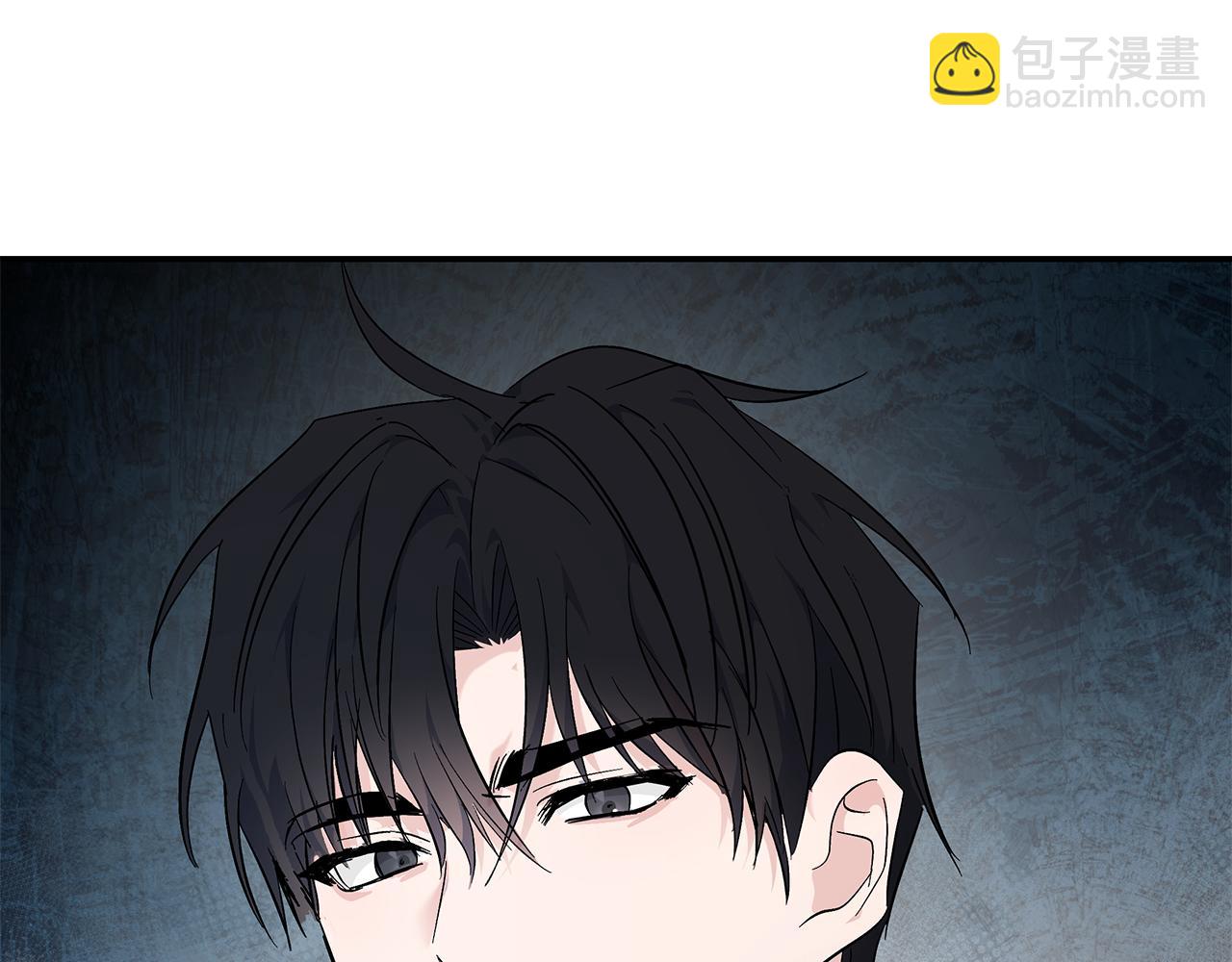 惡女的王座 - 第207話 捉拿皇太子(3/4) - 5