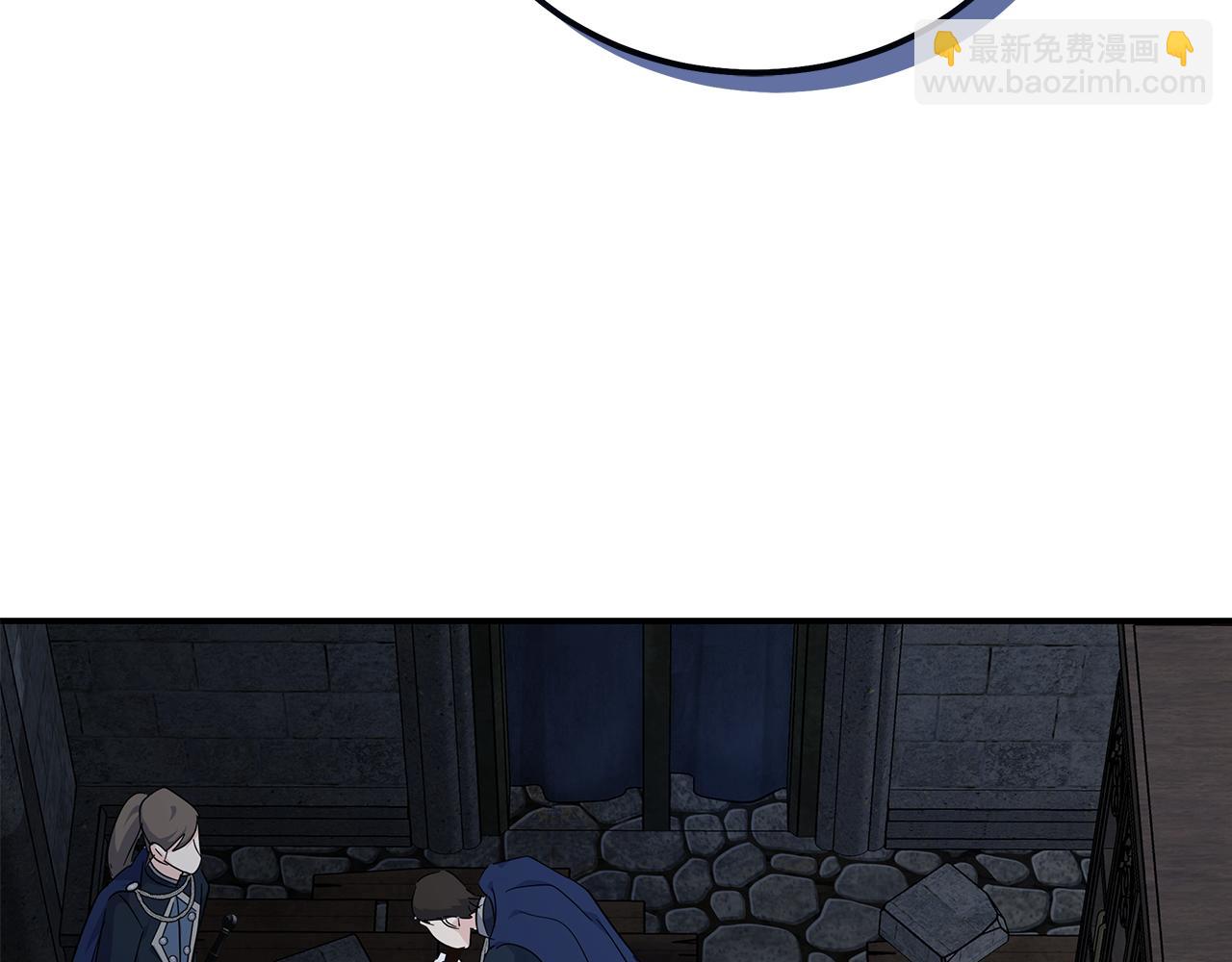 惡女的王座 - 第207話 捉拿皇太子(3/4) - 7