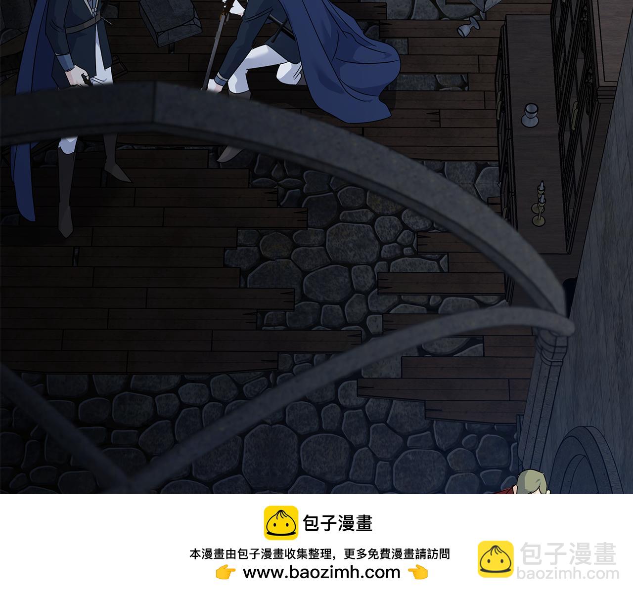 惡女的王座 - 第207話 捉拿皇太子(3/4) - 8