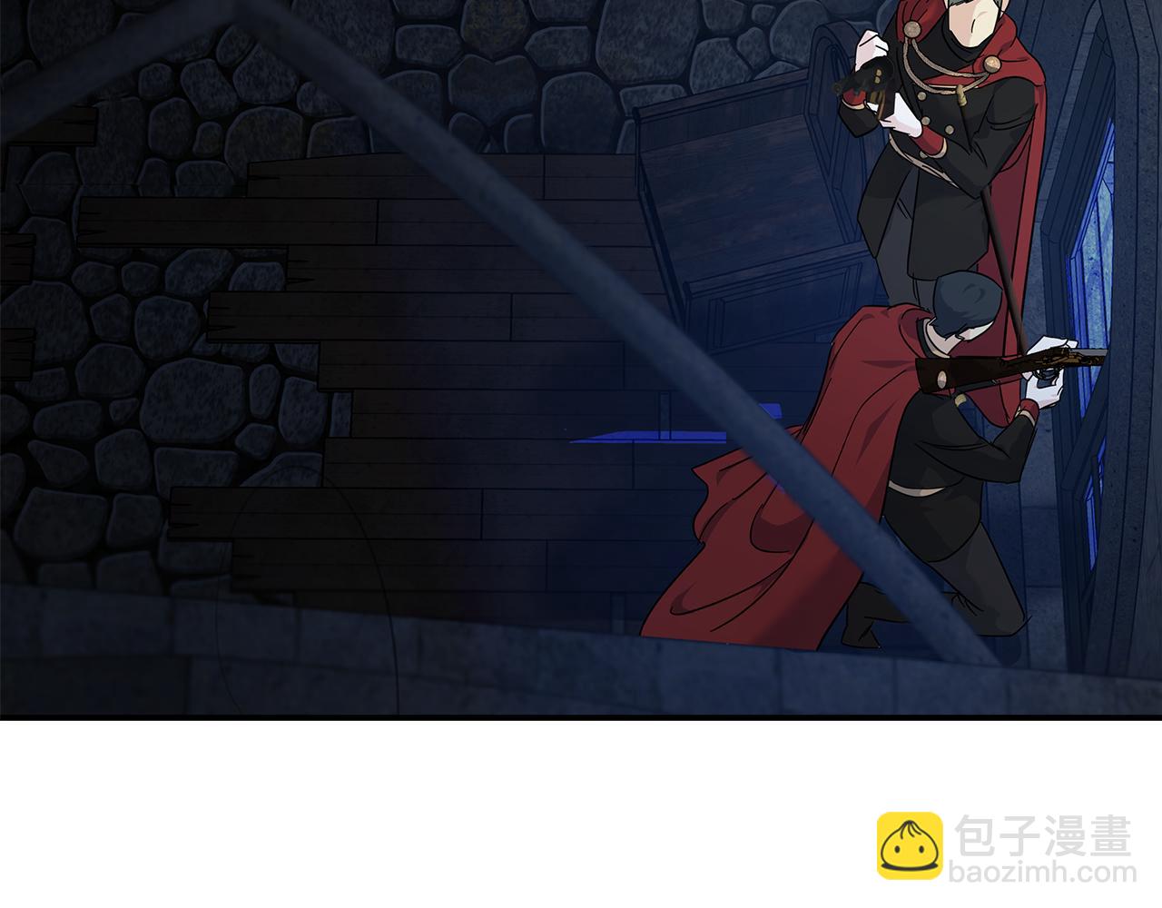 惡女的王座 - 第207話 捉拿皇太子(3/4) - 1