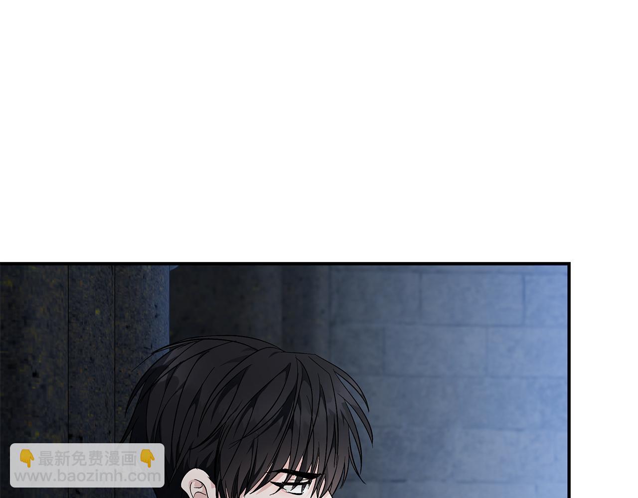 惡女的王座 - 第207話 捉拿皇太子(3/4) - 2