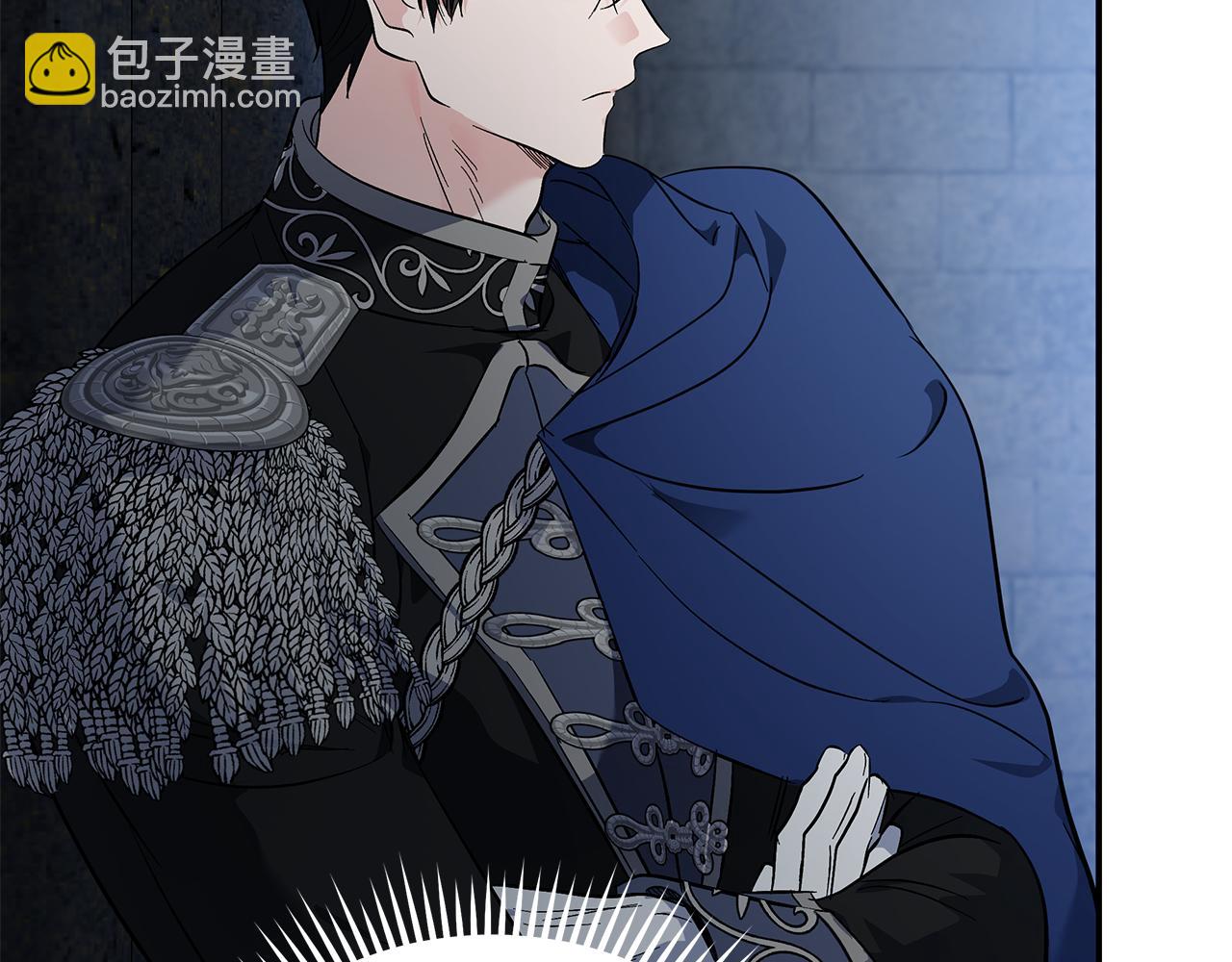 惡女的王座 - 第207話 捉拿皇太子(3/4) - 3