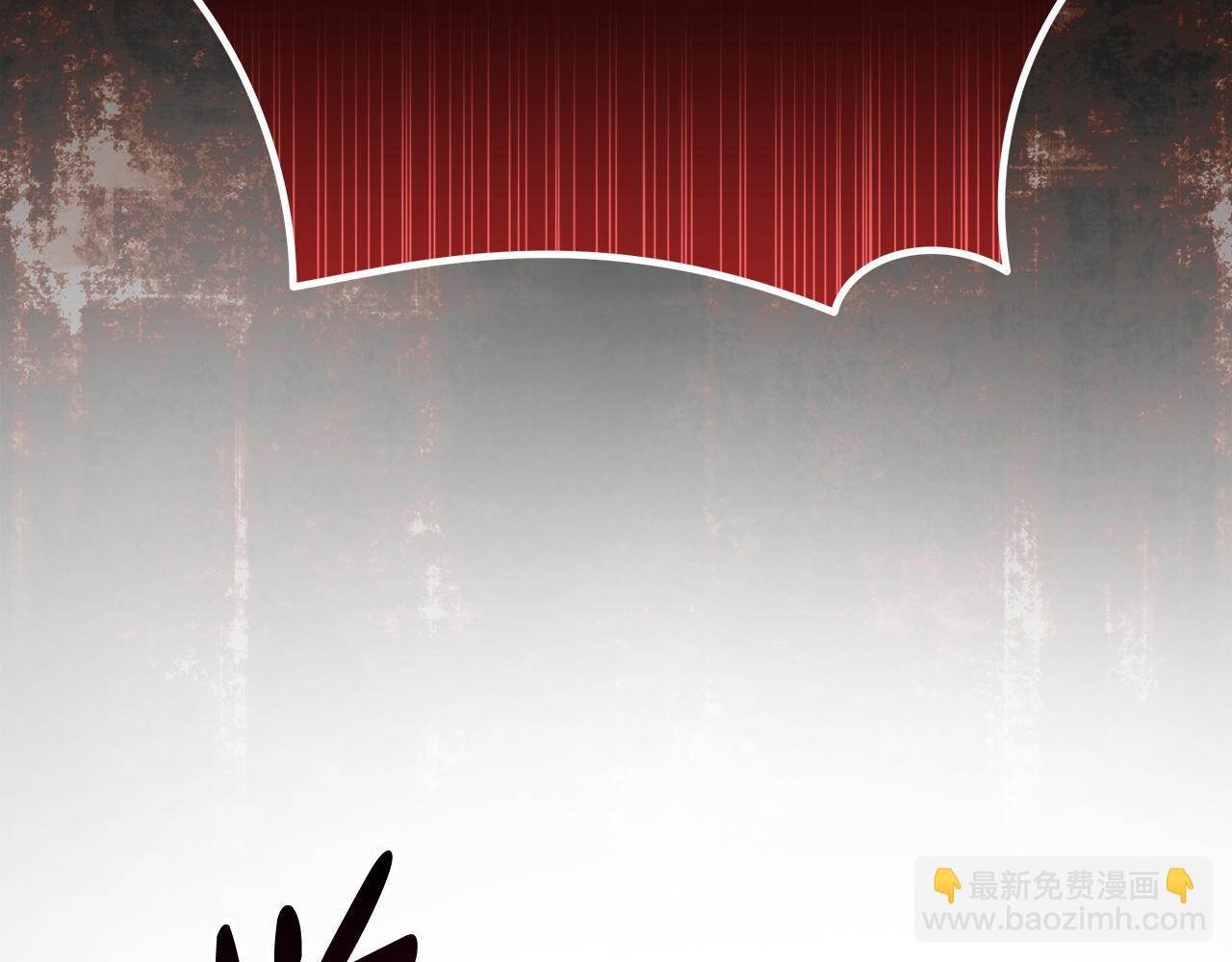 惡女的王座 - 第207話 捉拿皇太子(3/4) - 8