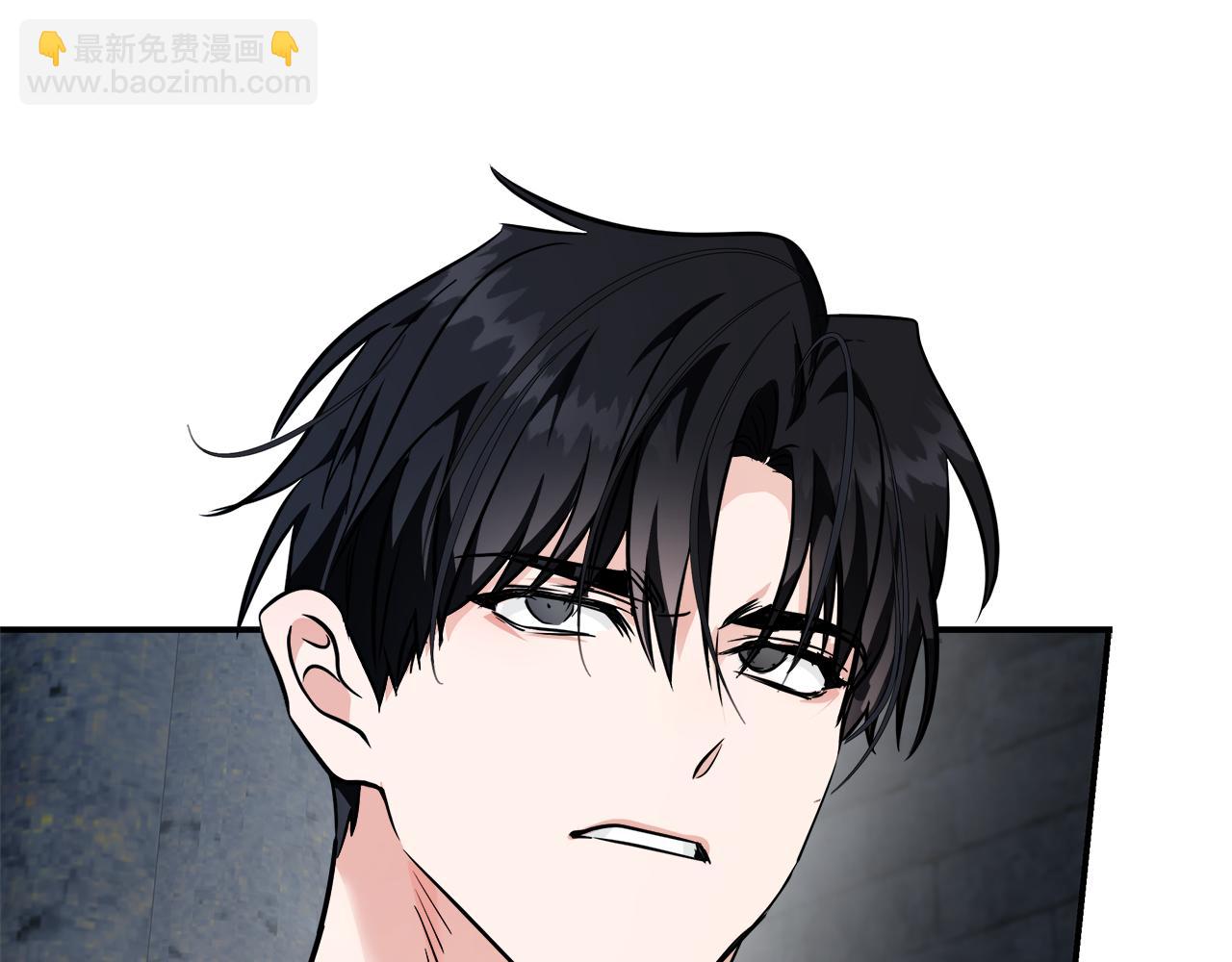 惡女的王座 - 第207話 捉拿皇太子(3/4) - 4