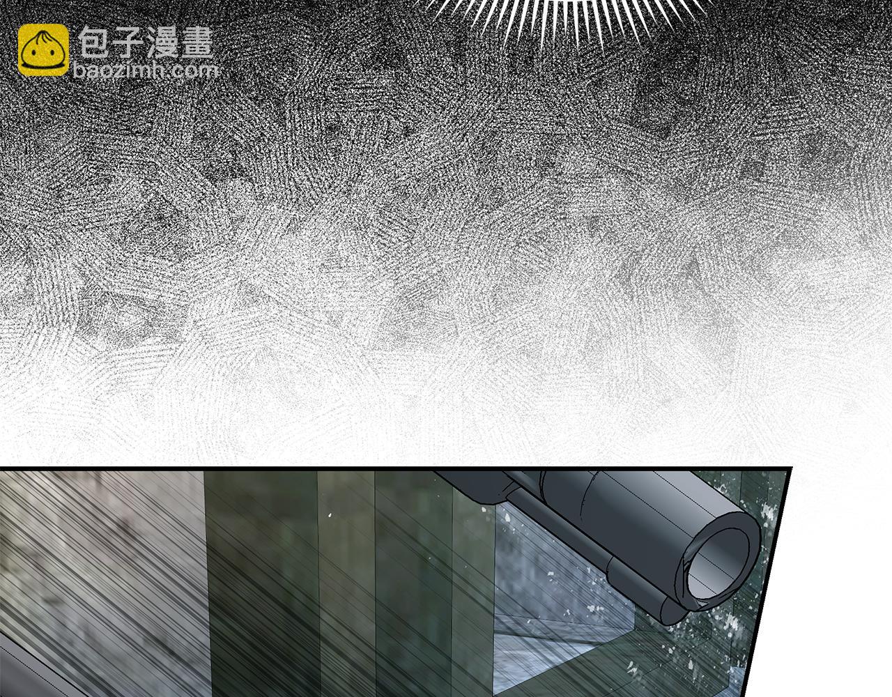 惡女的王座 - 第207話 捉拿皇太子(3/4) - 3