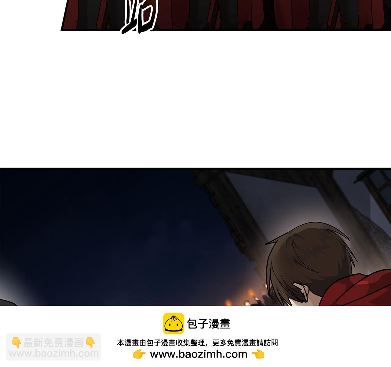 惡女的王座 - 第207話 捉拿皇太子(3/4) - 6