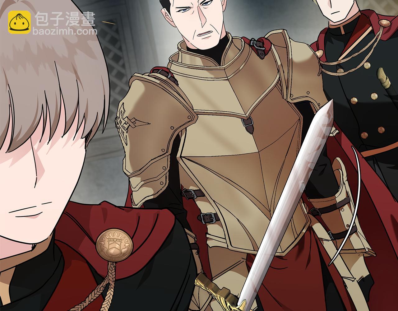 惡女的王座 - 第207話 捉拿皇太子(4/4) - 1