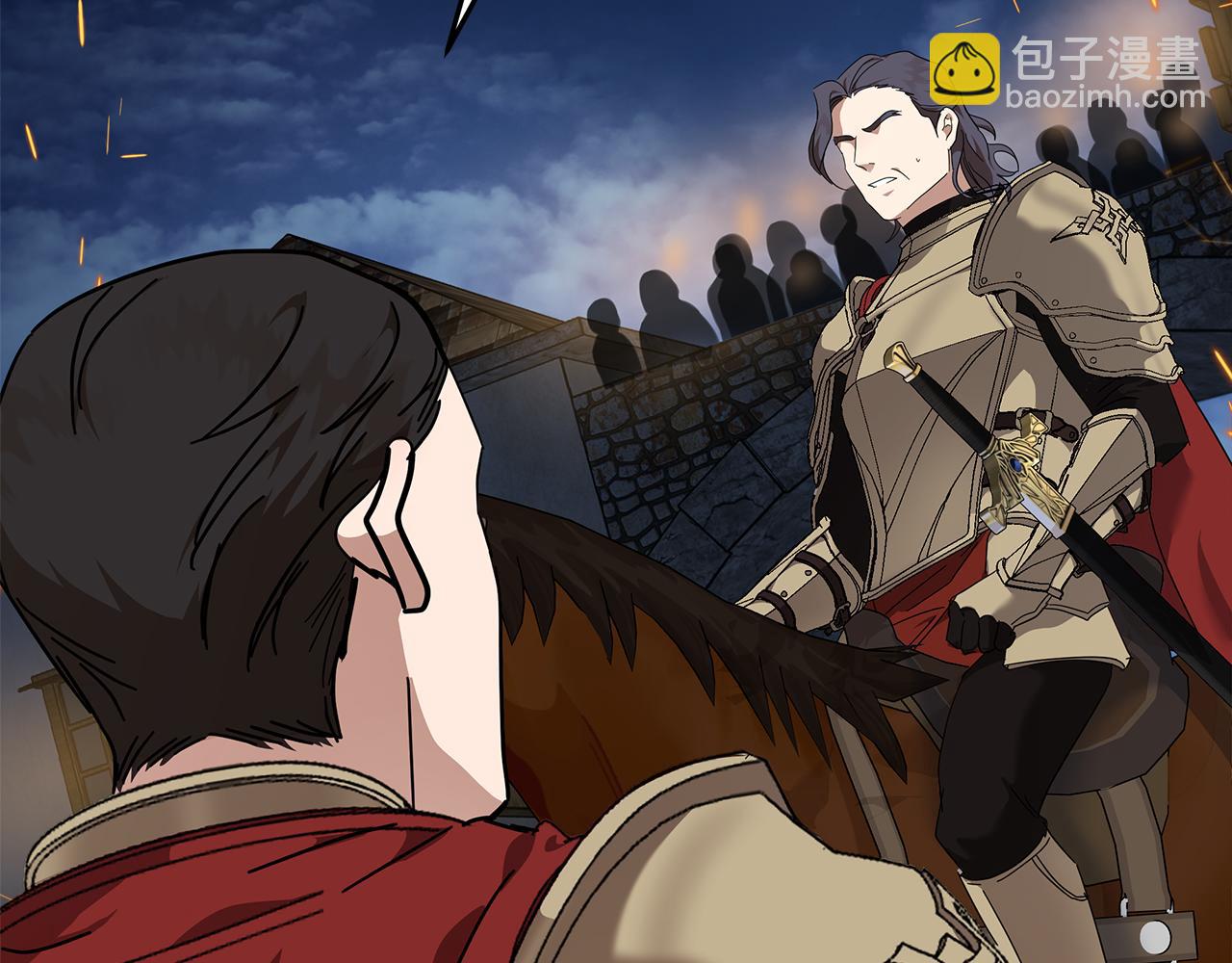 惡女的王座 - 第207話 捉拿皇太子(4/4) - 1