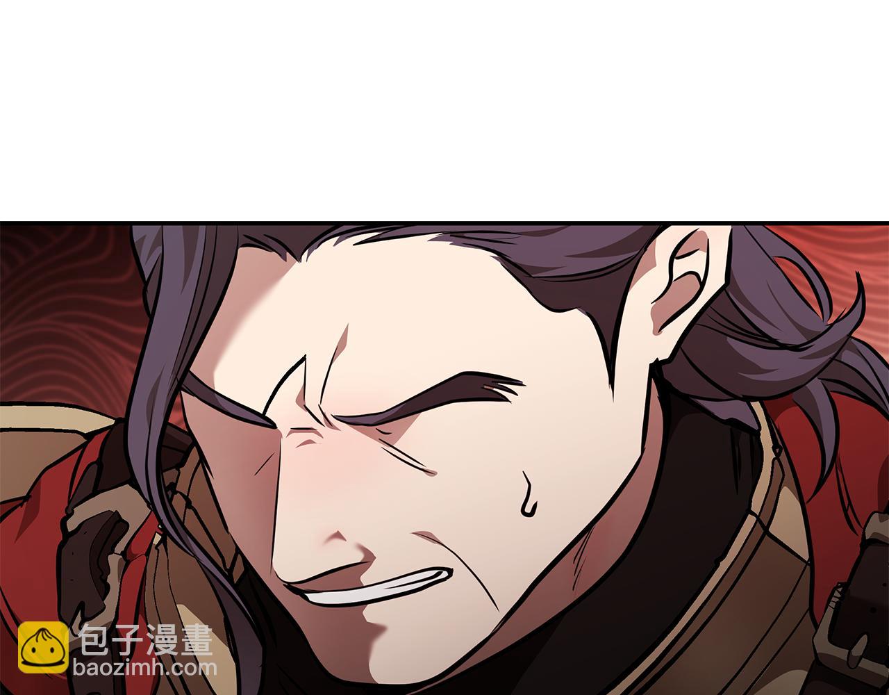 惡女的王座 - 第207話 捉拿皇太子(4/4) - 6