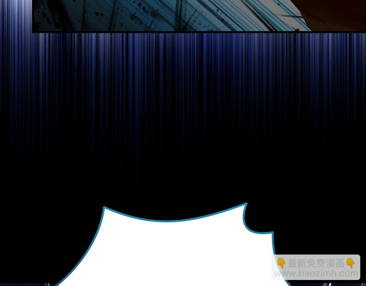 惡女的王座 - 第207話 捉拿皇太子(4/4) - 3