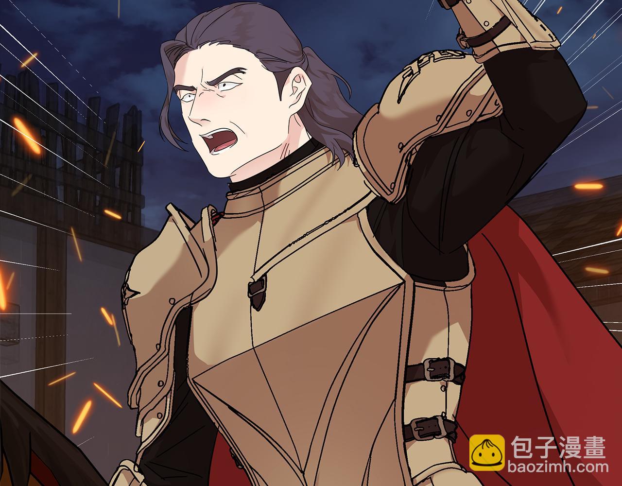 惡女的王座 - 第207話 捉拿皇太子(4/4) - 5