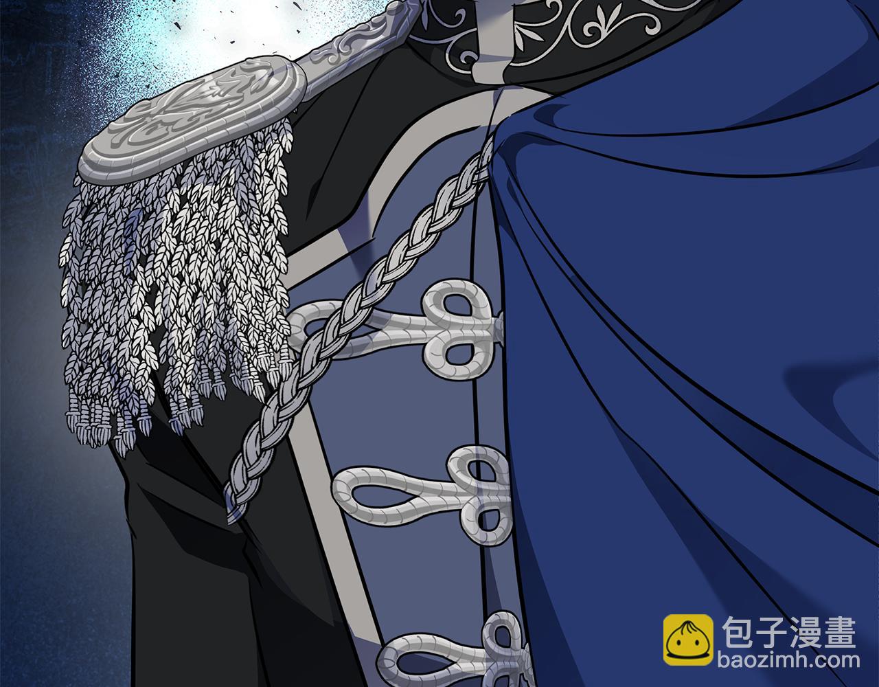 惡女的王座 - 第207話 捉拿皇太子(4/4) - 7