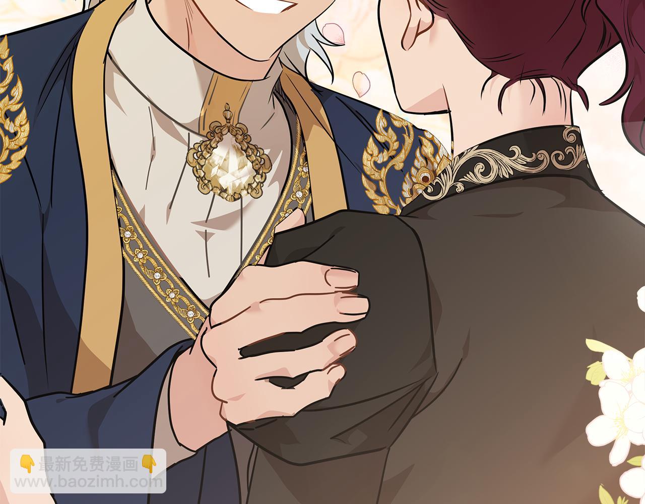 惡女的王座 - 第207話 捉拿皇太子(1/4) - 5