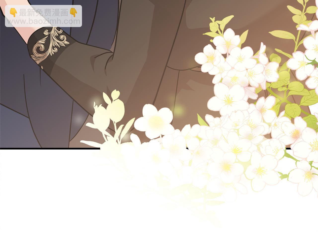 惡女的王座 - 第207話 捉拿皇太子(1/4) - 6