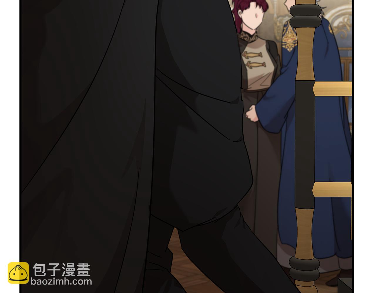 惡女的王座 - 第207話 捉拿皇太子(1/4) - 8