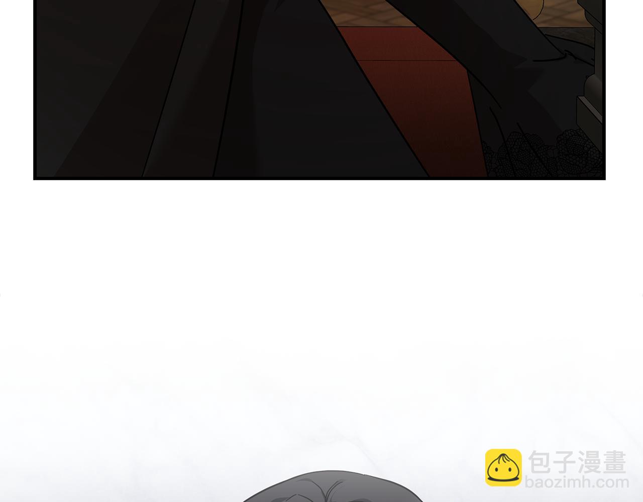 惡女的王座 - 第207話 捉拿皇太子(1/4) - 1