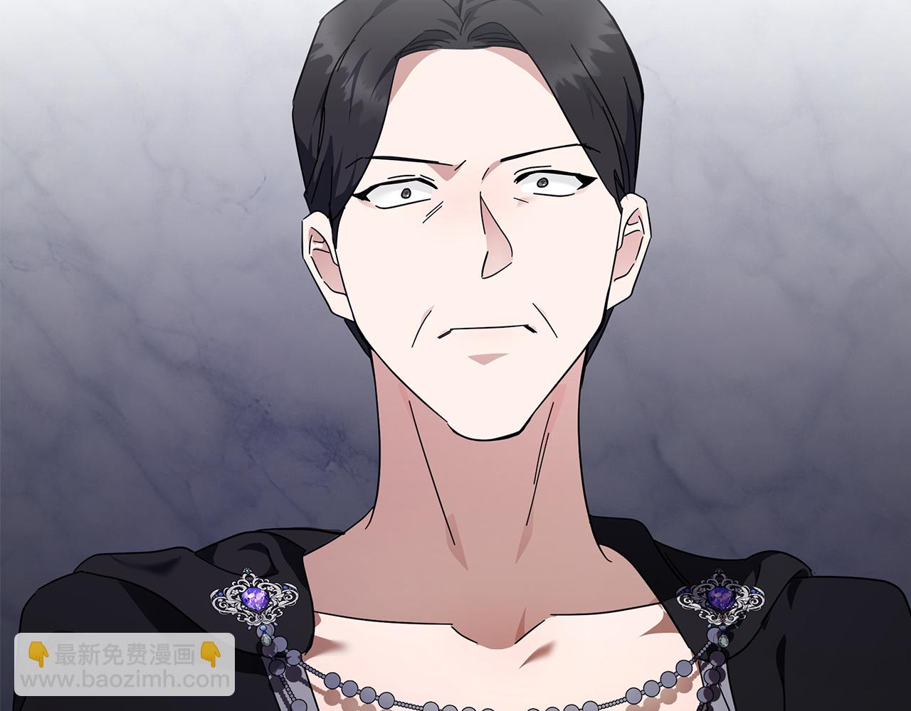 惡女的王座 - 第207話 捉拿皇太子(1/4) - 2