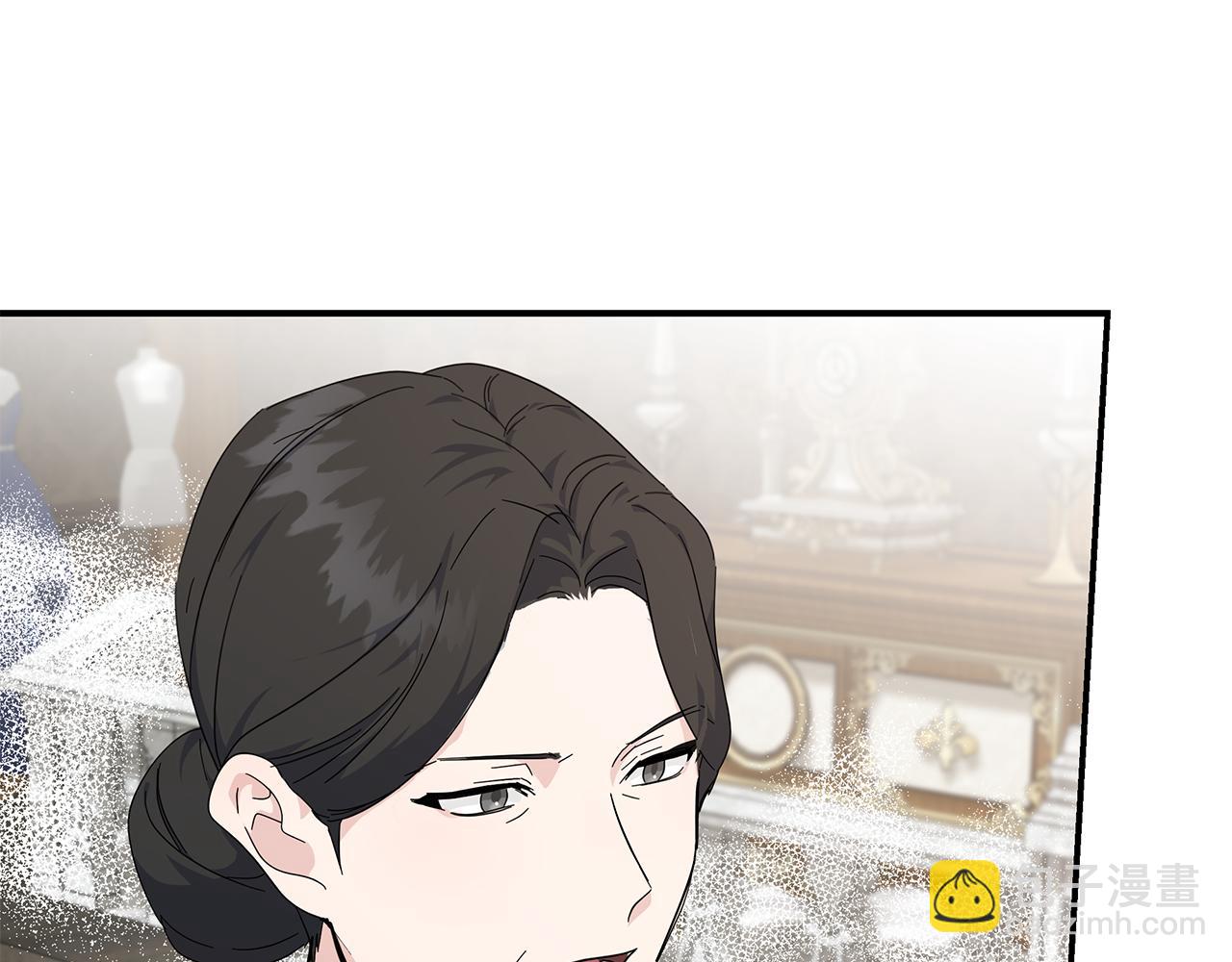 惡女的王座 - 第207話 捉拿皇太子(1/4) - 2