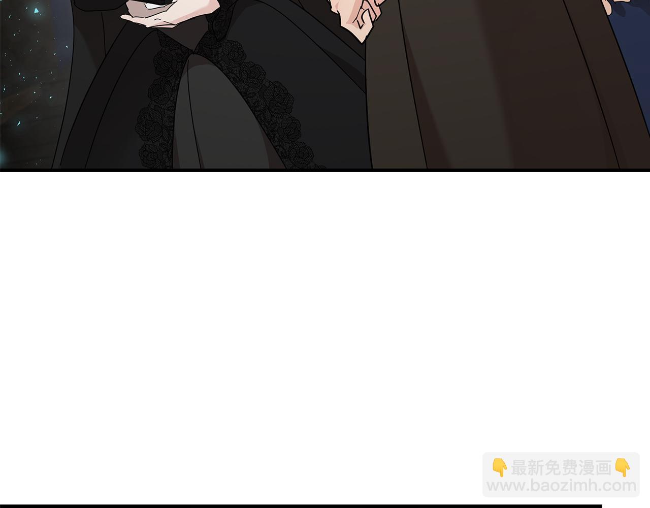 惡女的王座 - 第207話 捉拿皇太子(1/4) - 1