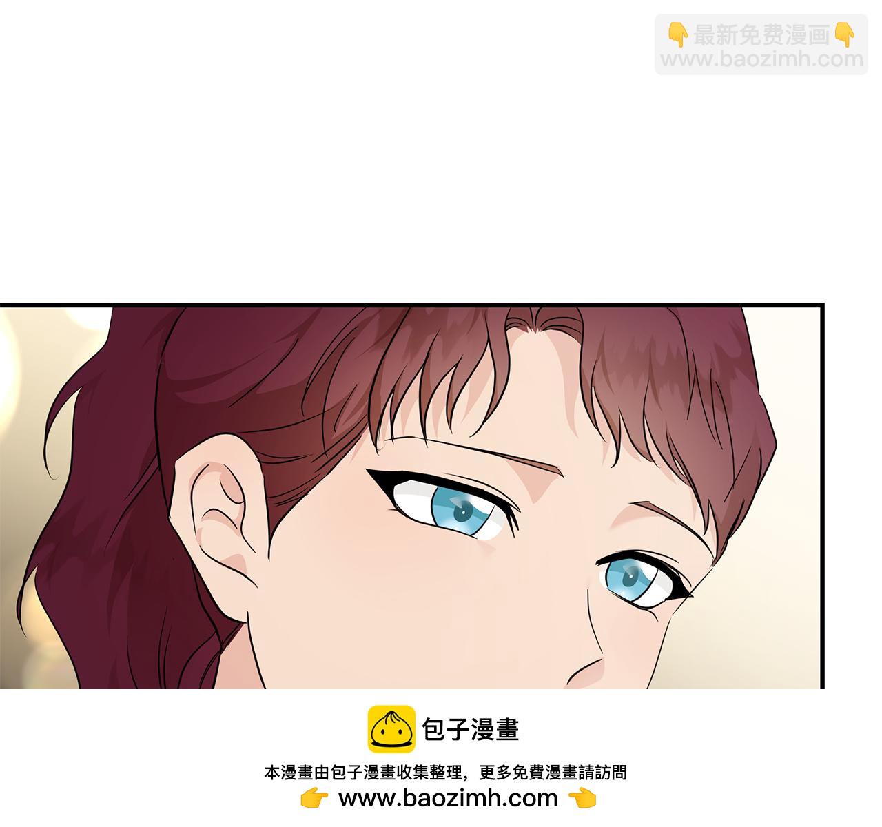 惡女的王座 - 第207話 捉拿皇太子(1/4) - 2