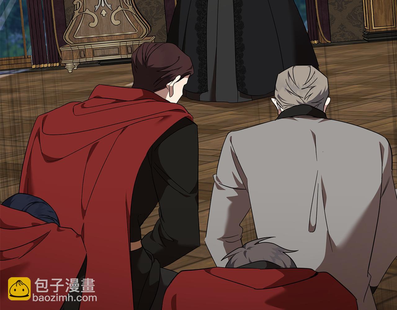 惡女的王座 - 第207話 捉拿皇太子(2/4) - 7