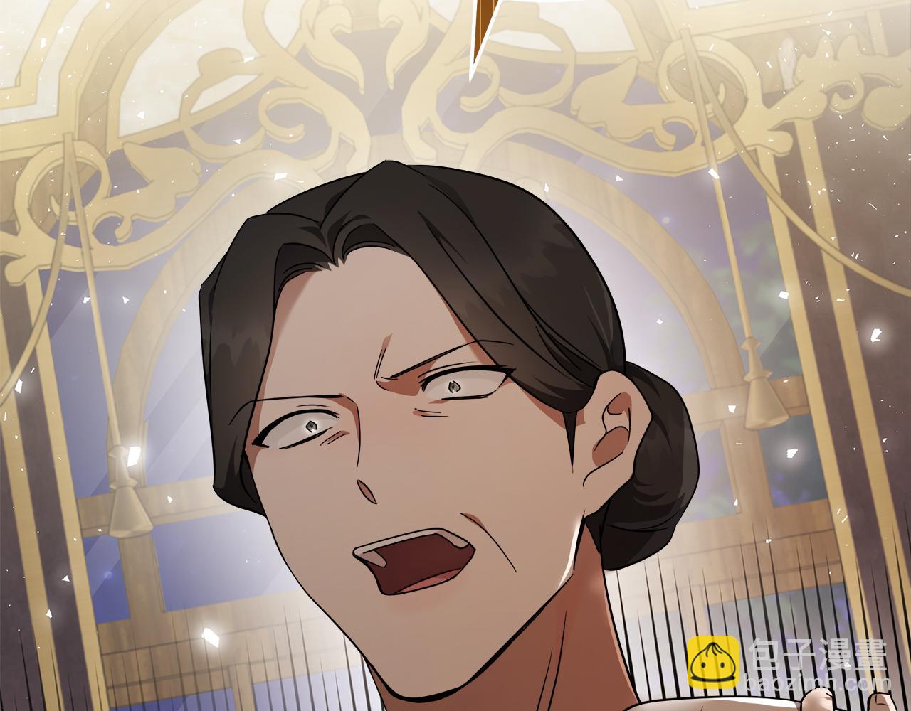 惡女的王座 - 第207話 捉拿皇太子(2/4) - 2