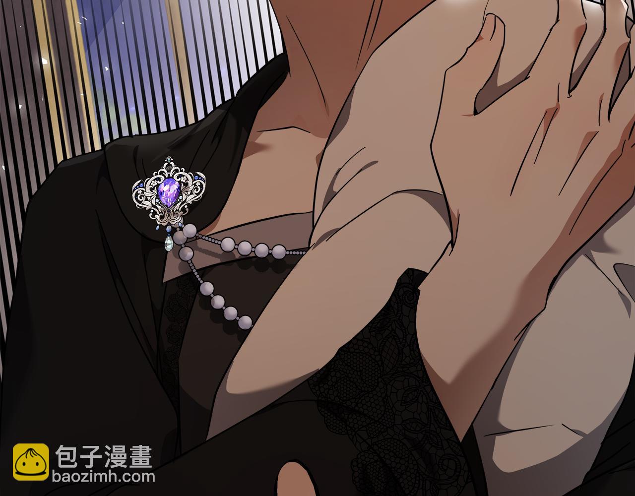 惡女的王座 - 第207話 捉拿皇太子(2/4) - 3