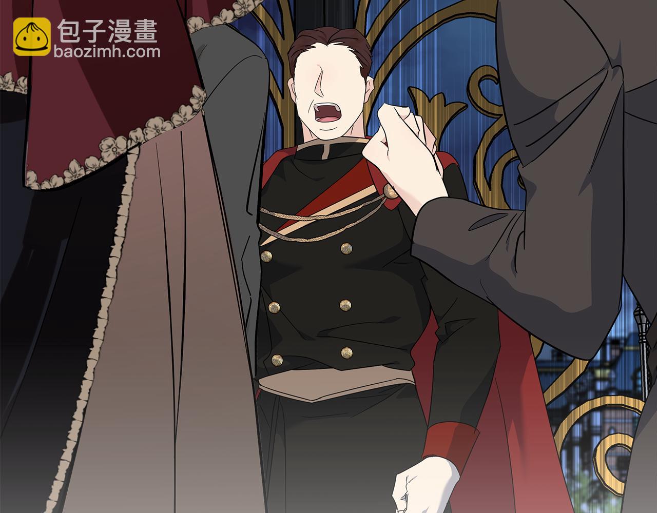 惡女的王座 - 第207話 捉拿皇太子(2/4) - 5