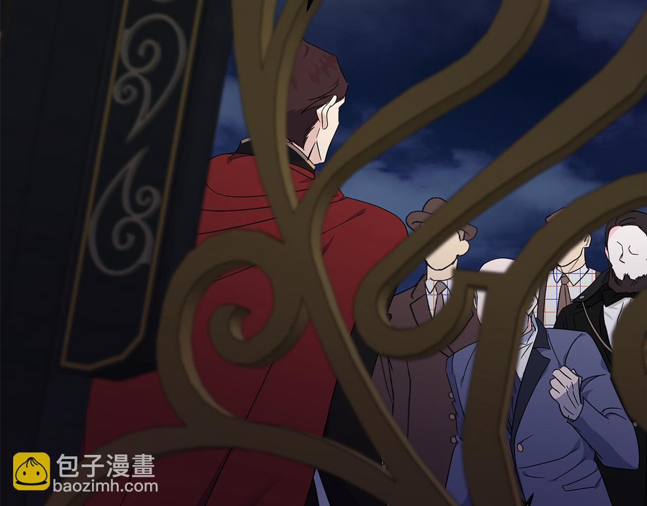 惡女的王座 - 第207話 捉拿皇太子(2/4) - 8