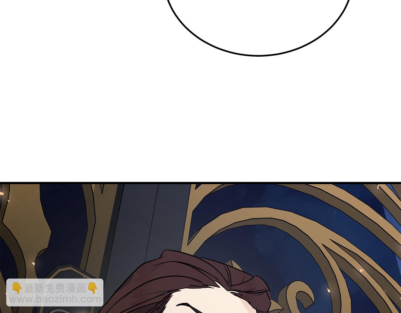 惡女的王座 - 第207話 捉拿皇太子(2/4) - 4