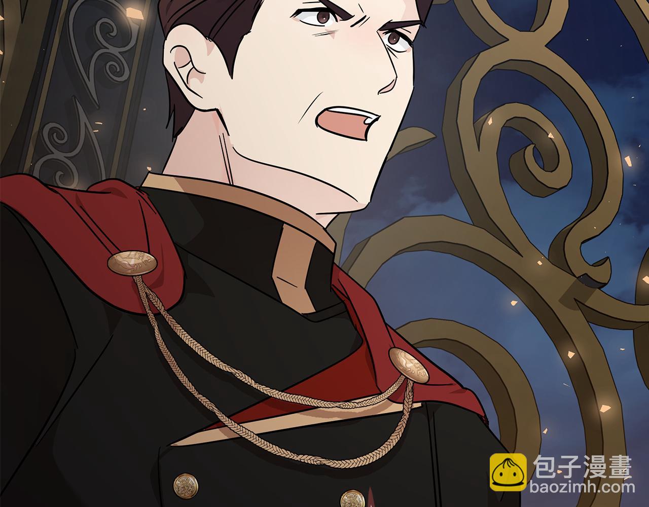 惡女的王座 - 第207話 捉拿皇太子(2/4) - 5