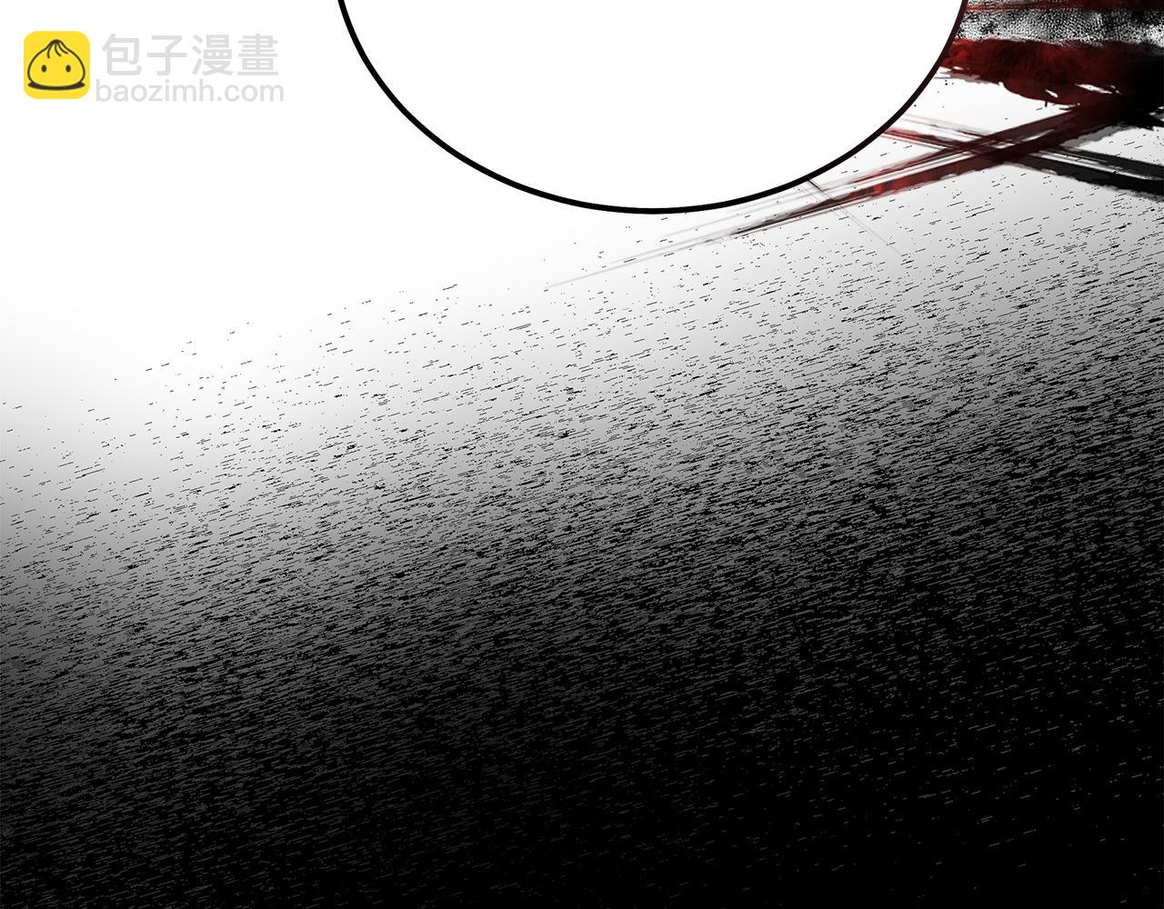 惡女的王座 - 第207話 捉拿皇太子(2/4) - 1