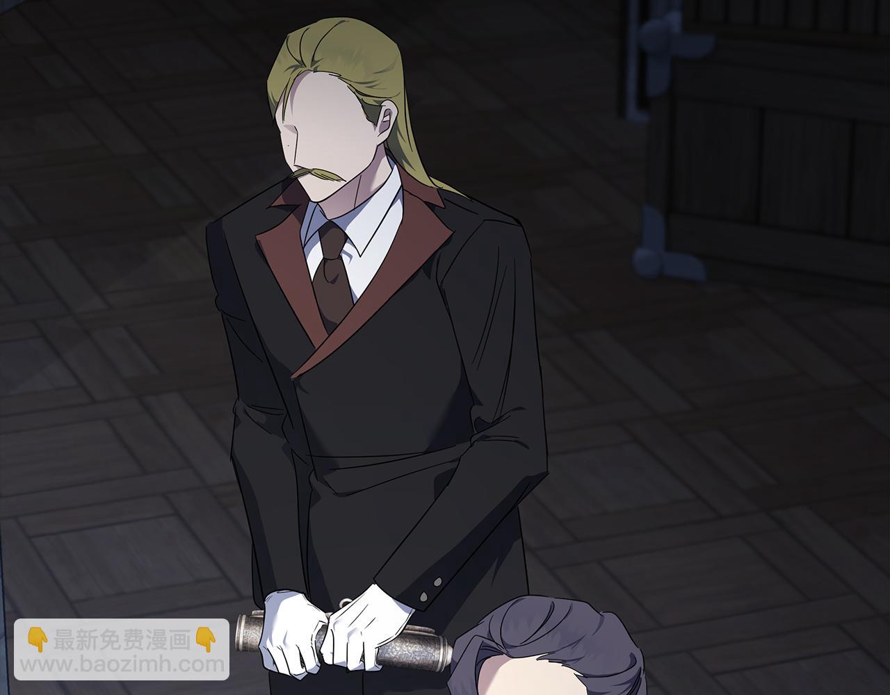 惡女的王座 - 第207話 捉拿皇太子(2/4) - 3