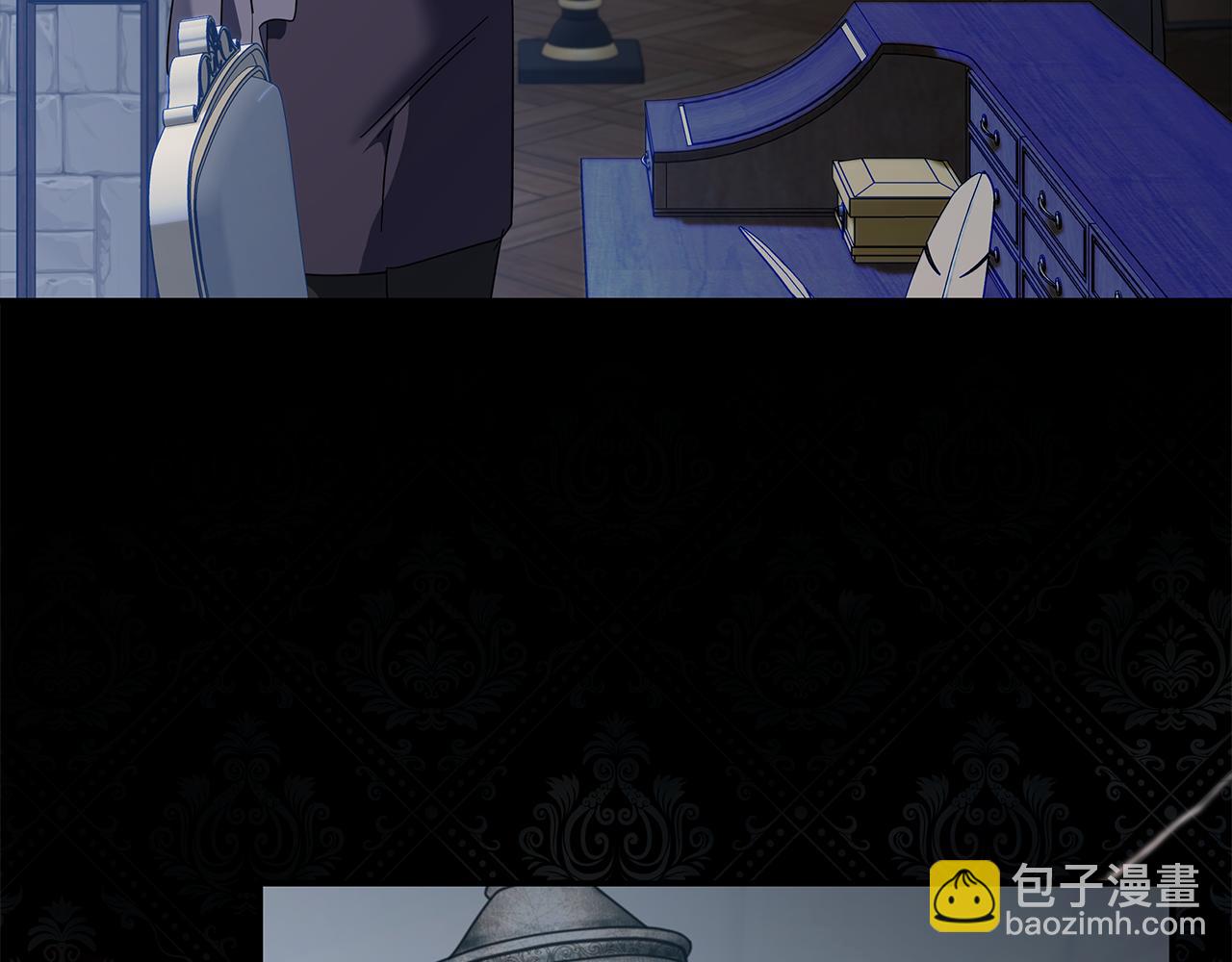 惡女的王座 - 第207話 捉拿皇太子(2/4) - 7