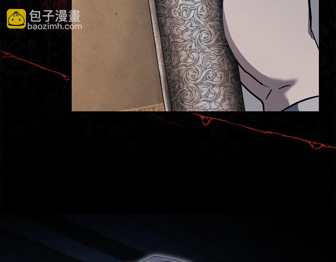 惡女的王座 - 第207話 捉拿皇太子(2/4) - 1