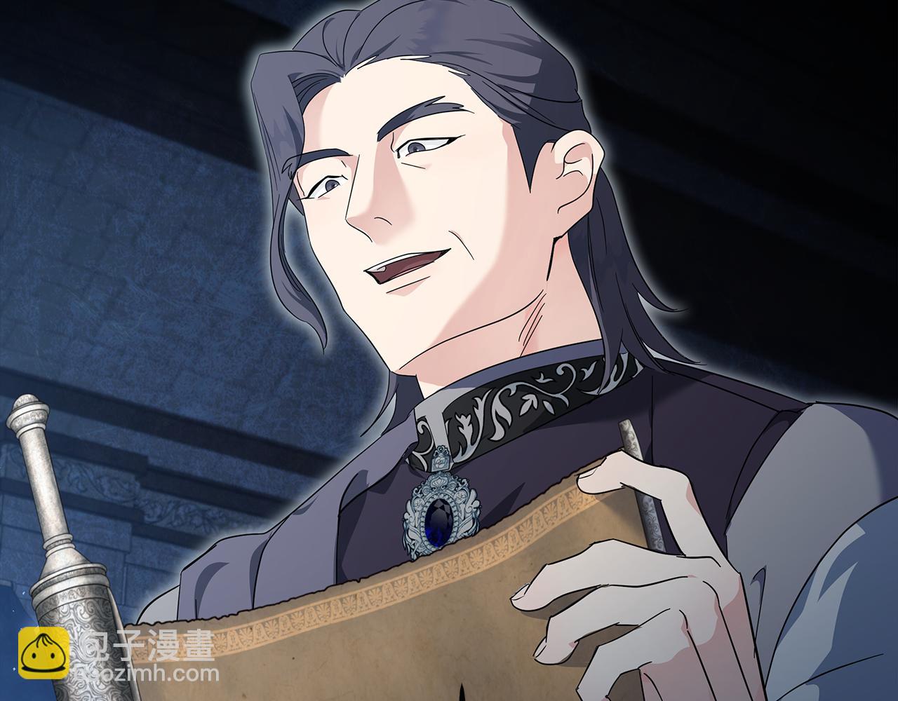 惡女的王座 - 第207話 捉拿皇太子(2/4) - 2