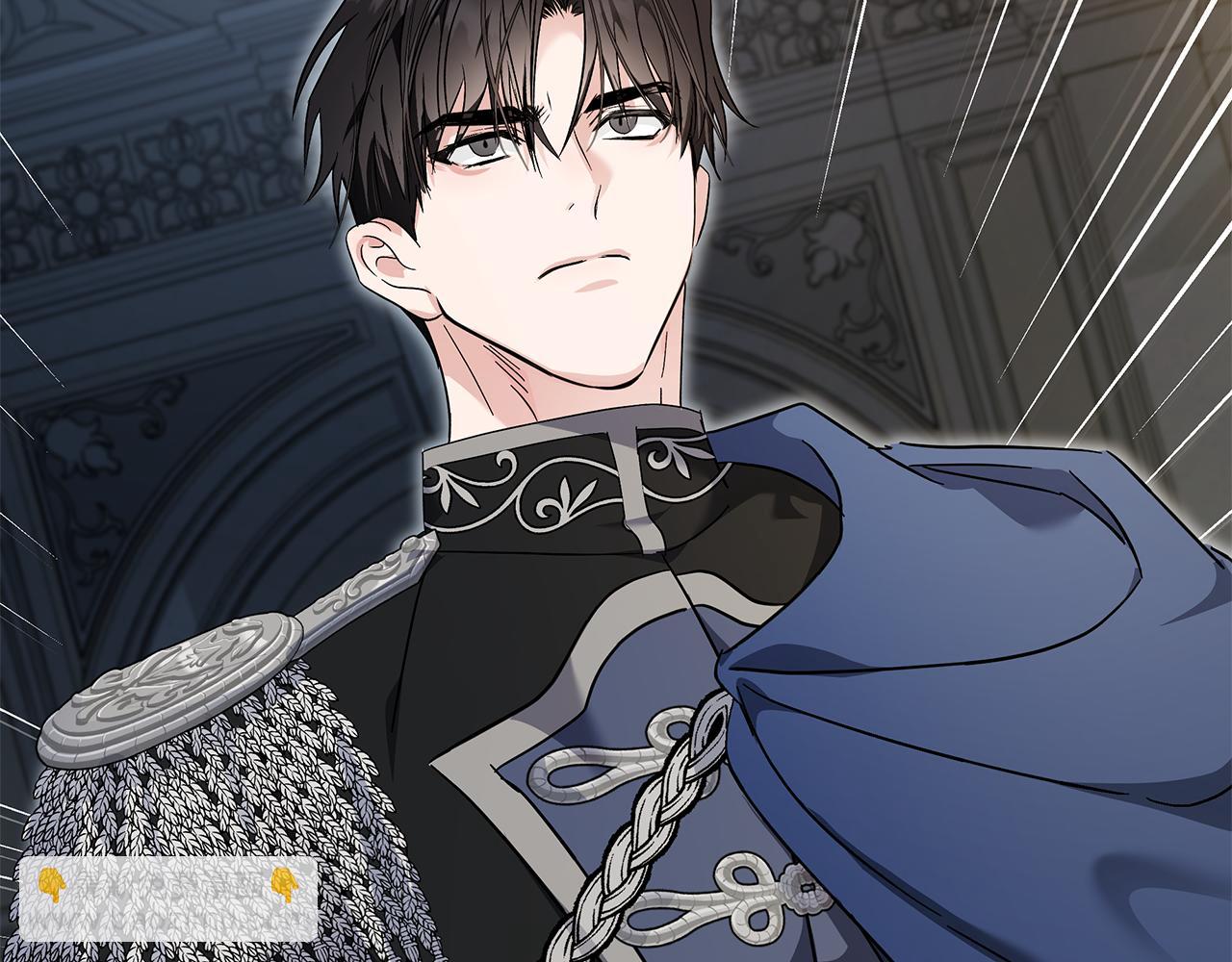 惡女的王座 - 第209話 奸細(1/4) - 3