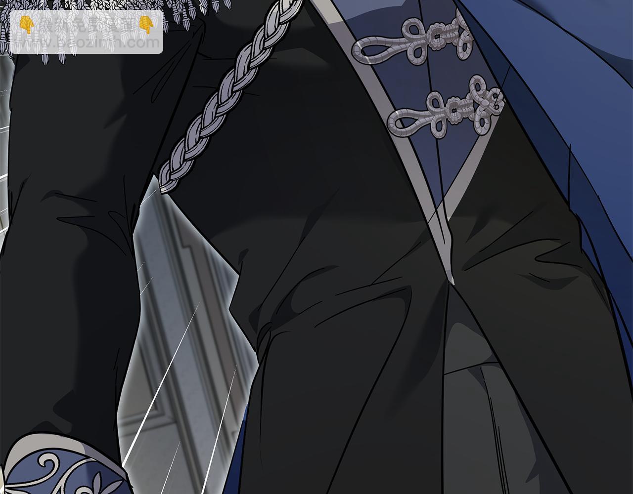 惡女的王座 - 第209話 奸細(1/4) - 4