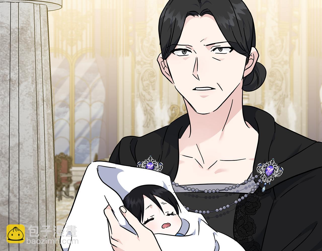 惡女的王座 - 第209話 奸細(1/4) - 7